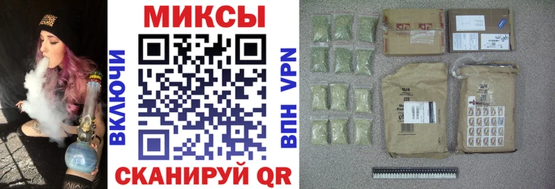 БУТИРАТ GHB  Высоцк 