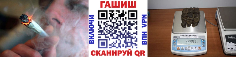 гидра tor  Высоцк  ГАШ Premium 