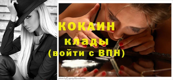 apvp Белоозёрский