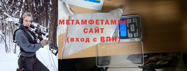apvp Белоозёрский