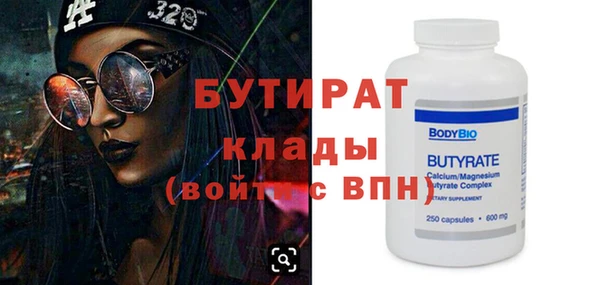 apvp Белоозёрский
