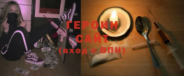 apvp Белоозёрский