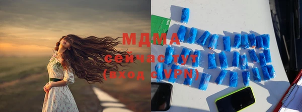 apvp Белоозёрский