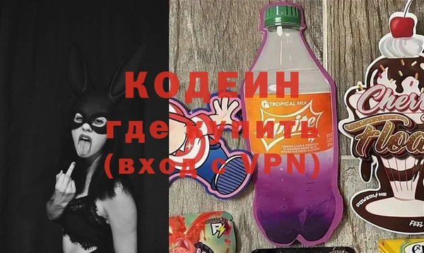 бутик Белокуриха