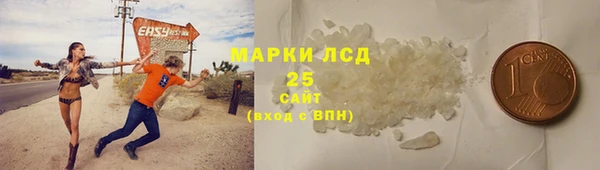apvp Белоозёрский