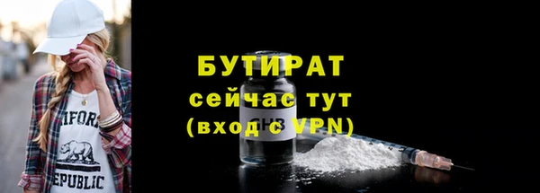 apvp Белоозёрский