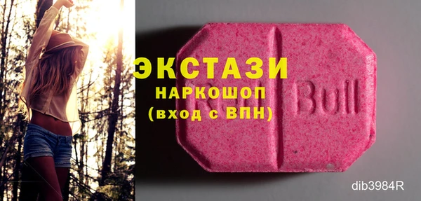 apvp Белоозёрский