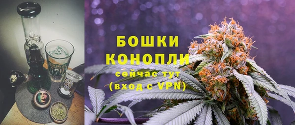 кокаин Беломорск