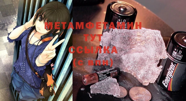 apvp Белоозёрский