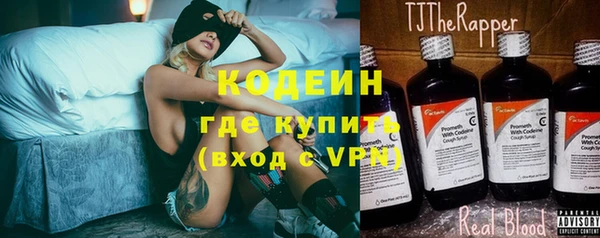 бутик Белокуриха