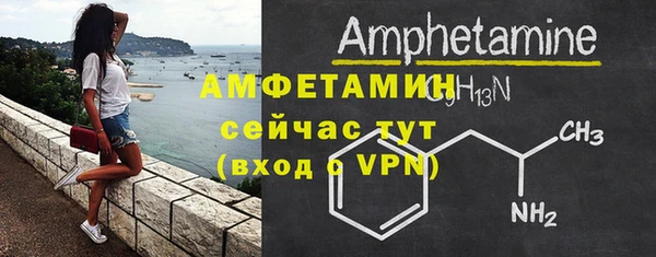 скорость mdpv Коряжма