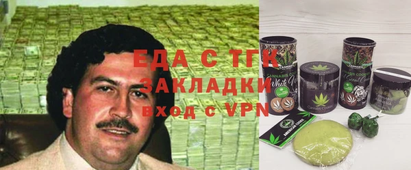 apvp Белоозёрский