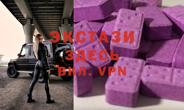 apvp Белоозёрский