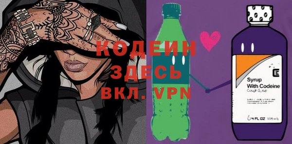 бутик Белокуриха