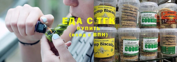ПСИЛОЦИБИНОВЫЕ ГРИБЫ Корсаков