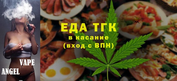 кокаин Беломорск
