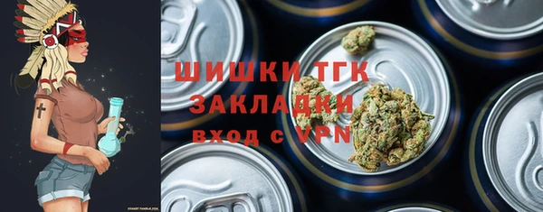apvp Белоозёрский