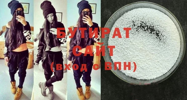 кокаин Беломорск