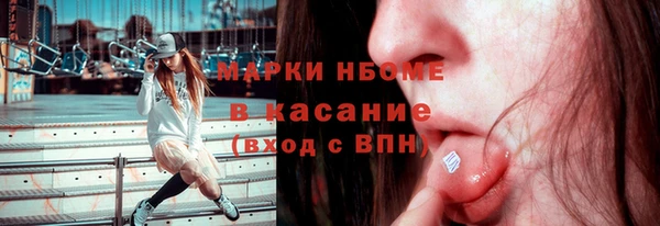 apvp Белоозёрский