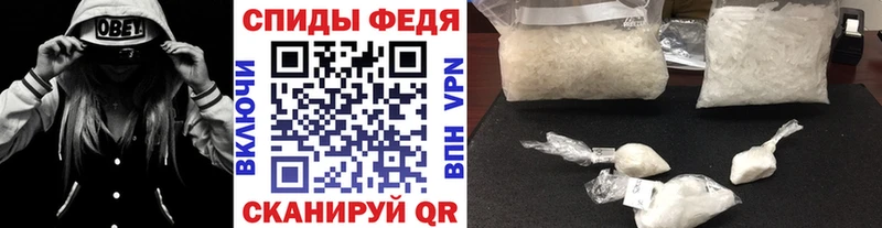это официальный сайт  Высоцк  Первитин витя 